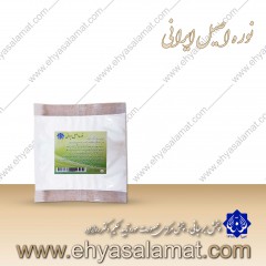 نوره اصیل